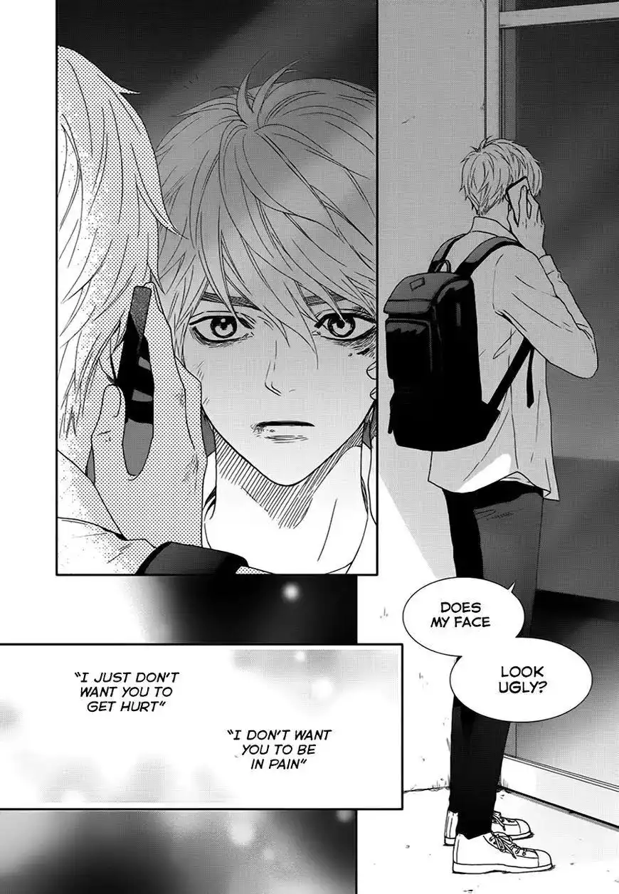 Awfully Damn Kiss and Hug Chapter 17 7